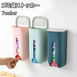  ݑ܃XgbJ[ Ǌ| S~ܓ S~܎[{bNX Lb`pi [P[X |ܓ X[p[̑ o  킢   ȒP ֗ p