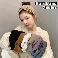 送料無料 ヘアバンド 幅広 レディース 女性 ヘアアクセサリー クロス ヘッドバンド 髪飾り 髪留め まとめ…