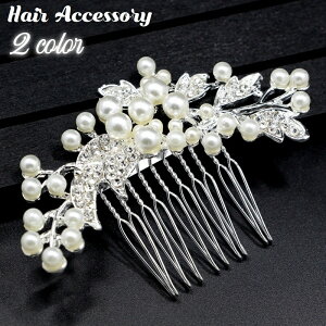  wAR[ fB[X wAANZT[   񂴂 p[ CXg[ t[  l  p[eB[  hX GKg i tH[} JW