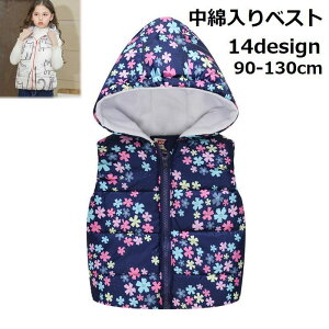  ȓxXg _ExXg AE^[ LbY q WbvAbv t[ht 㒅 h ΍ vg JWA  킢 o