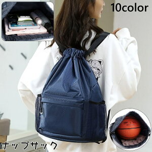  ibvTbN bNTbN В ВobO {[obO jp fB[X Y obO bV Vv X|[c   AEghA e