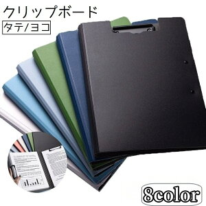  Nbv{[h oC_[ ^e R Nbvt@C t@C A4  [ rWlX ItBX pi  Vv