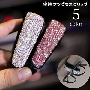  TOXNbv KlNbv ԗp ԍ  J[pi TOXz_[ Klz_[ ToCU[ tȒP | CXg[ LL ዾ J[AN