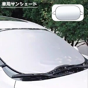  TVF[h ԗp tgJo[ Jo[ 悯 J[pi J[ObY O΍  Ꮬ Ռ ΍ ȒP