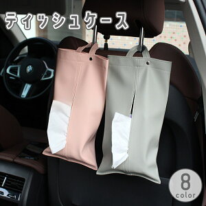  eBbVP[X eBbVJo[ eBbV{bNX J[pi ԗpi ԍ [vt ݂艺 | [ U[ tFCNU[ n PF Vv  J[A