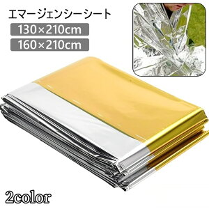  G}[WFV[V[g ToCoV[g hV[g huPbg hЃuPbg ۉV[g g h h ܂肽 ܂ ЊQ΍ hБ΍ ً} 