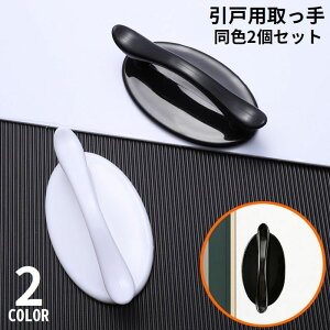  ˗p F2Zbg   ⏕nh ˊJ⏕ S ʃe[v Ԍ ˒I o  hA