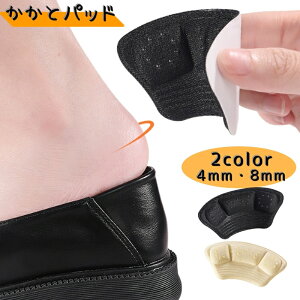  ƃpbh 1 CCh~pbh ƃNbV ~ CC΍  C \tg \邾 ^C q[ vC