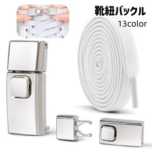  CRobN V[[XbN CANZT[ ΂ȂCЂ CR CЂ Cq Xj[J[ قǂȂ ֗ ȒP