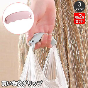  ܃Obv F2Zbg VRObv W VbsOobO rj[ nh  Jo[  Hݖh~ ֗  g ^ piG