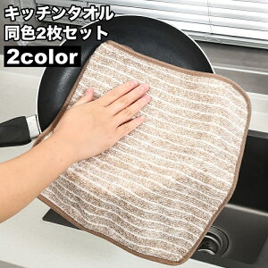  Lb`^I ӂ 2Zbg Lb` NX z [vt ӂ @^I z 䏊 | nh^I