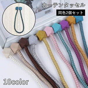  J[e^bZ 2Zbg 1yA J[e J[epi CeAG z_[ }Olbg   ߋ 킢 