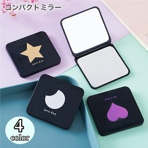  RpNg~[ 苾 ܂肽  gїp 2ʋ ^ ~j ϒ CN ^ 킢  p^  ֗ |Cg