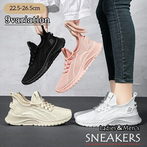  Xj[J[ EH[LOV[Y fB[X  Y j C  V[Y ^C  bV Vv 킢   ʋC JWA