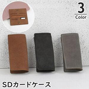  SDJ[hP[X SD[J[hP[X SDJ[hz_[ [J[h [ fBAP[X U[ XG[h ۊ  h~ ی ho ^