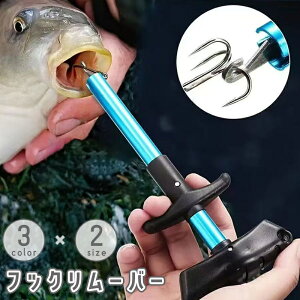  tbN[o[ tbN[T[ ނj[o[ jO tbNO ȒP T^ Obv ނ l ނ蓹 tBbVO O