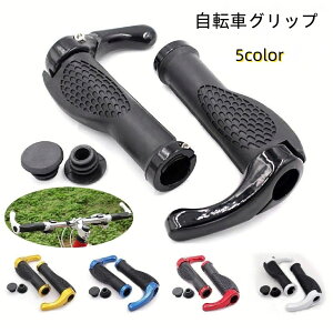  ]ԃObv nhObv GSObv EZbg p S ]ԗpp[c  px ₷ TCNO }EeoCN NXoCN ʋ ʊw