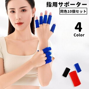  wpT|[^[ 10{wp 10Zbg 蕪 ֐ Œ ew lw w w w ی o[ oXP X|[c