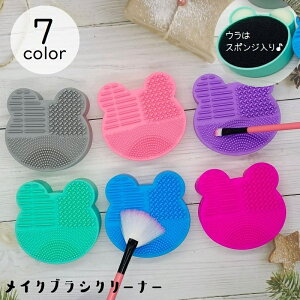  CNuVN[i[ uV VR}bg  X|W ʉ 􂢉 CNObY CN RXObY \tg 炩 VR ^ RpNg 