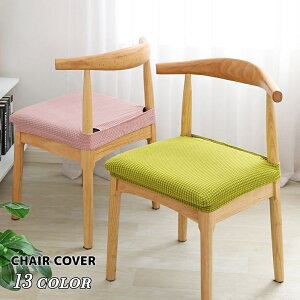  `FAJo[ ֎qJo[  n Lk Xgb` lp iq Vv  _CjO`FAJo[ ͗lւ h~ h~ CeAG JoLx