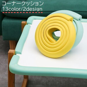  R[i[NbV R[i[K[h xr[ Ԃ LbY q Z[teB[ObY 2m ʃe[v S L L^ p PKh~ S΍ n zCg ubN Vv