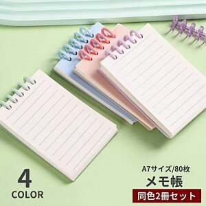   Om[g A7TCY 2Zbg 80 cJ O ~jTCY [  Xe[Vi[  Vv 