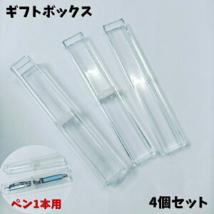  Mtg{bNX 4Zbg yp 1{[ v[g{bNX MtgP[X 蕨 ^ ~ NA  N {[y V[vy