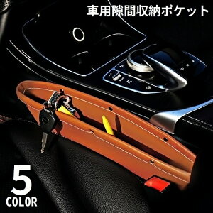  ԗp V[g|Pbg TCh[{bNX U[ ԍڃJ[pi ^]  R\[Ԋp e h~ 