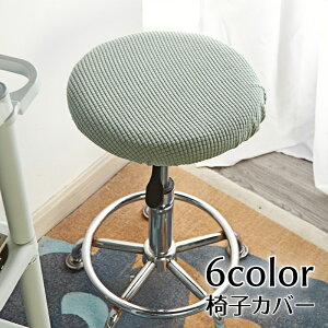  ֎qJo[ Jo[̂ `FAJo[ ۈ֎qJo[ ]֎qJo[ ی` n h~ Xgb` Lk   Vv ͗lւ C[W`FW Q rO _