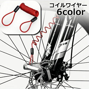  RCC[ p RCC[P[u fBXNbN}C_[ }C_[P[u ]ԗpi oCNpi h~ ו [v h 145cm XvO