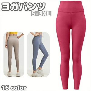  Kpc KEFA X|[cMX Xpbc W X|[c g[jOEFA Vv n ^ EH[LO jO  wl JoLx 傫TCY 2XL 3