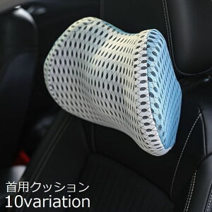  lbNpbh NbV  ԗp lbNs[ wbhXg ᔽ zŃT|[g s ^] hCu   񓖂 J[V[g ԍ  ^] ItBX ֎q CX 