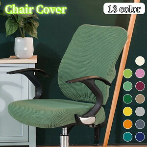  ֎q Jo[ ItBX `FAJo[ ֎qJo[ n 􂦂 tBbg tJo[  w Xgb` tBbg^Cv n̈֎qJo[ Xgb`ʃJo[ XvbgX