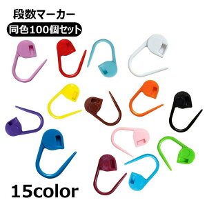  i}[J[ 100Zbg |pi ҂ݕ}[J[ jbgs ҂ݕ iO Ss vX`bN ҂ ҂ ڈ nhCh ٖD