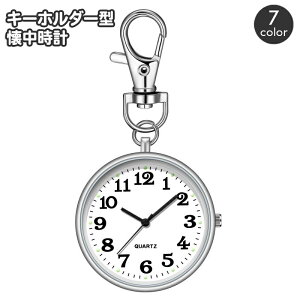  L[z_[^EHb` i[XEHb` v iXJ nMOEHb`  킢 Ōt Ï] bN hZ ʊw Vv Ԃ牺 ₷ ȒP