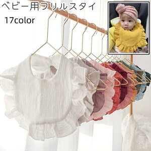  X^C 悾ꂩ ru xr[ Ԃ q ̎q j̎q Xibv{^ t n  sN O[ Vv  킢 oYj v[g JoLx