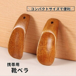  Cׂ Y fB[X jp  j ؐ  g RpNg ~j  V[z[ V[g Zw L[z_[ y ^ ֗ rWlX s o Oo o