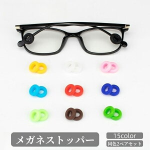  KlXgbp[ 2yA 4Zbg jp ዾ ی^ O Yh~ ~ Œ h~ ȒPt JoLx  Vv p jp fB[X Y 