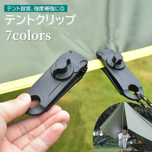  egNbv Pi ^[vNbv egݒu egtbN V[gŒ x⋭ ΍ AEghA Lvpi [vŒ egANZT[