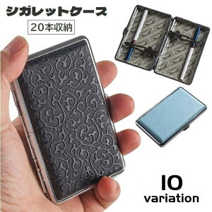  VKbgP[X ^oRP[X 20{ ^oR i [P[X U[ P[X  fB[X Y ֗ Vv  a ̓ v[g