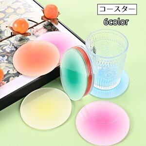  R[X^[ OXu Rbv~ Rbvu AN ϔM CeAG 䏊pi Lb`pi ی^ T[N ~` ~ PF Vv 킢 