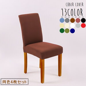  ֎qJo[ 4Zbg `FAJo[ Xgb` Lk ֎q CX G CeA Lт tBbg _CjO`FAJo[ ȒP ͗lւ C[W`FW h~ Vv