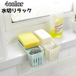  ؂胉bN ؂肩 X|WbN Jg[bN Lb`pi 䏊pi [  z ȒPݒu ֗