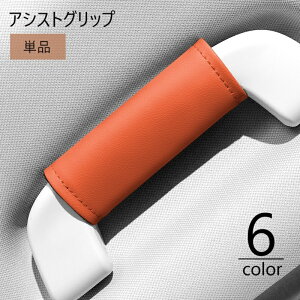  AVXgObvJo[ Jo[ Pi 1 J[pi ԗpi ^]  pi U[ ʃt@Xi[ }WbN e[v JX^ h~ h~ یJo[ ȒPt