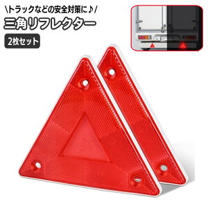  tN^[ Op ˃XebJ[ ˔ 2Zbg gCAO OptN^[ gbN g[[ gN^[ oX  A S΍ ȒP ėpi