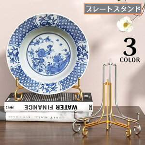  M v[gX^h  fBXvC W ܂肽 C[ z ʐ^ { z v M GM CeA