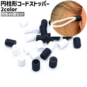  R[hXgbp[ 40Zbg 40 R[hbN RXgbp[ [vXgbp[ R~ ߋ ~` ~ vX`bN Vv R | nhCh DIY   