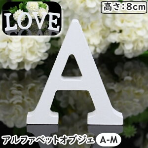  At@xbg IuWF u Pi 1 AM  Ah 啶 p ؐ ^  EGfBO EFJ{[h 8cm TC \D CeA  rO Be LO Vv