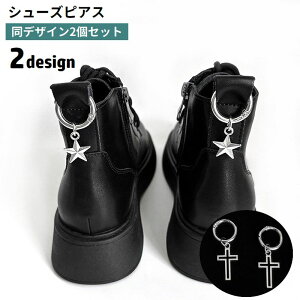  V[YsAX 2Zbg V[p[c Cp fB[X  V[sAX \ X^[  V[YANZT[ tȒP Vo[J[   C u[c 