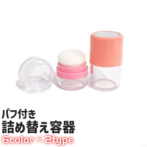  lߑւe `[Ne pE_[e ptt ^  Vv RpNg ^ CNAbv CN CNpi ϓ  x[W sN 